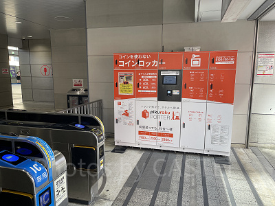 ユニバーサルシティ駅構内のコインロッカー