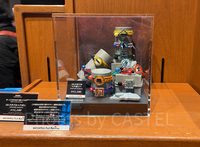 コレクタブルヘアゴム（USJ×呪術廻戦グッズ2026）