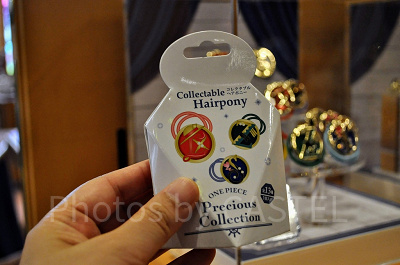 コレクタブルポニー