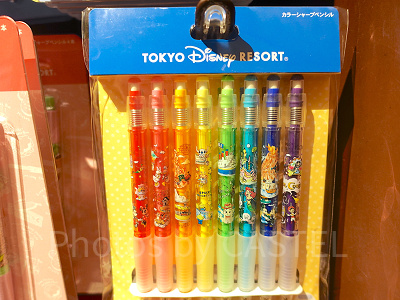 カラーシャープペンシル