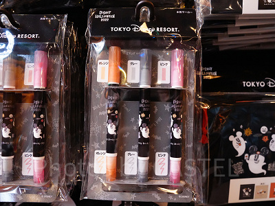 カラーペンセット(2022年ディズニーハロウィングッズ)