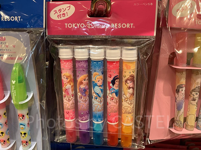 スタンプ付カラーペンセット：ディズニープリンセス