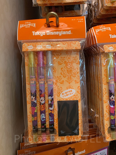 カラーペン&ふせん