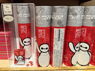 カラフルチョコレート