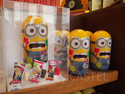 カラフルミニオンチョコクランチ