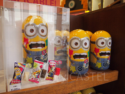 カラフルミニオンチョコクランチ