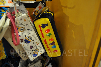 カラフルミニオンペンケース