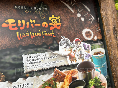 限定コースター付き！