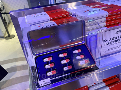 USJで販売しているコナングッズ