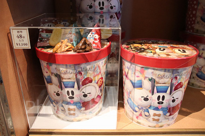 菓子詰め合わせ