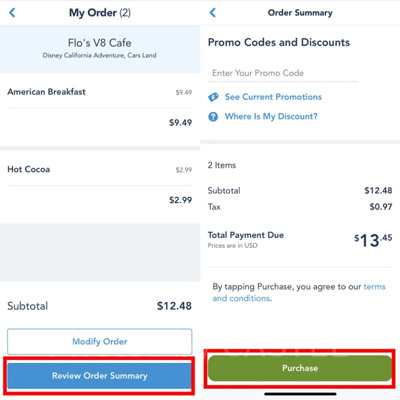 注文内容を確認して、注文を確定する