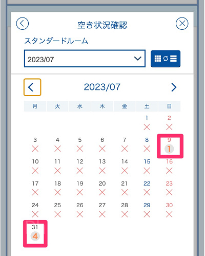 トイストーリーホテルの再販を確認!