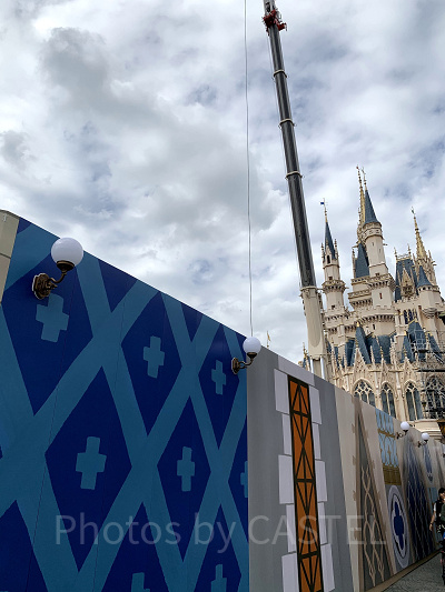 シンデレラ城の工事