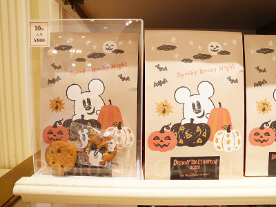 クッキー（2022年ディズニーハロウィングッズ）