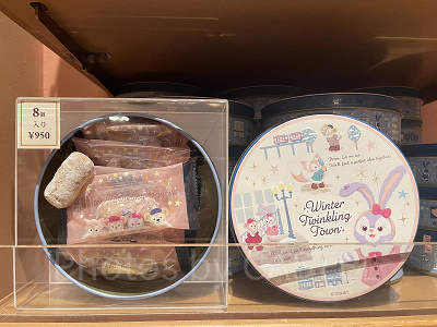 クッキー（ダッフィー＆フレンズのウィンター・トゥインクリング・タウン）