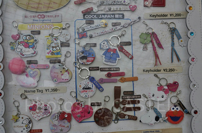 レザートリーティに「クールジャパン」限定商品が登場