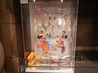 コーンスナック（ディズニー40周年グッズ）