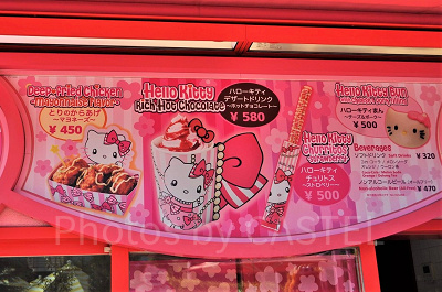 コーナーカフェのメニュー