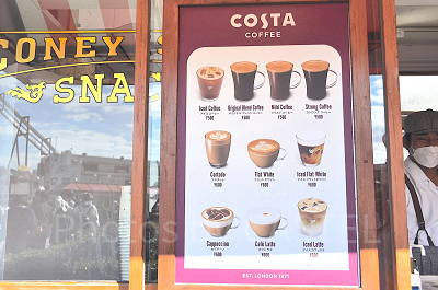 COSTAコーヒー/USJ