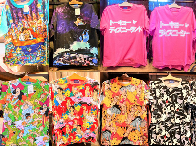 カップルコーデ