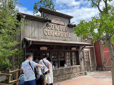 カウボーイ・クックハウス（ウエスタンランド）