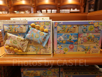 クリームフィルド・ビスケット