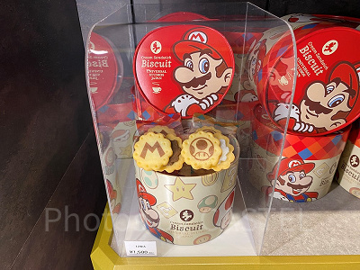 クリームサンドビスキュイ