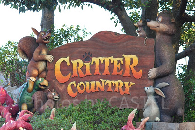 クリッターカントリー入口