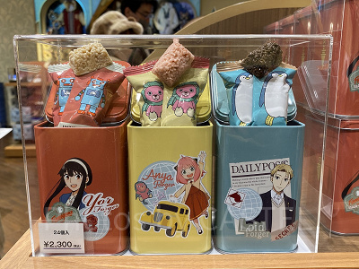 クランチチョコ