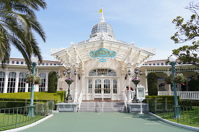 クリスタルパレス・レストラン