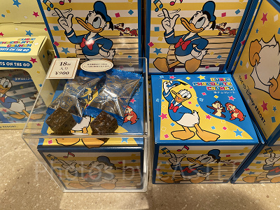 キュービックチョコレートクランチ