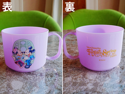 ファンタジースプリングスホテル アメニティ まとめ売り ファンタジースプリングスホテルのアメニティ全種類まとめ！持ち帰りが