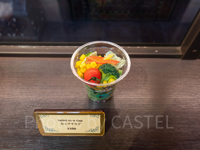 トゥモローランド・テラス】メニューまとめ！場所や値段も！ディズニー