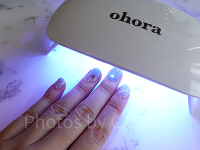 ランプで硬化する