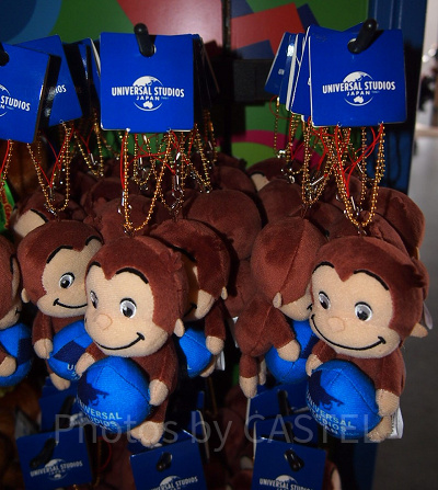 おさるのジョージ・ぬいぐるみキーホルダー