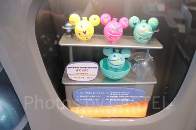 ミッキーシェイプがかわいい！