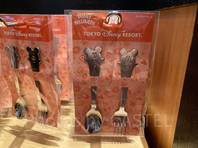 カトラリーセット