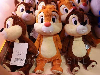 デールぬいぐるみ