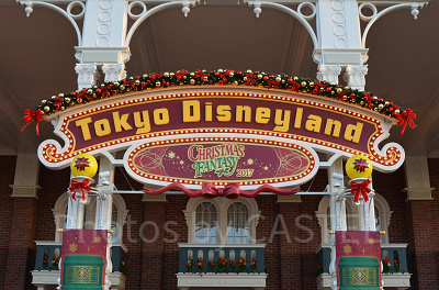 ワールドバザール入り口のデコレーション