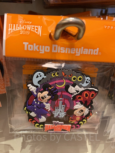 デコレーションマグネット