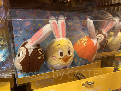 デコレーションマグネットセット