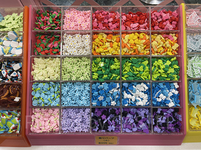 飾りパーツ小(1つ90円)