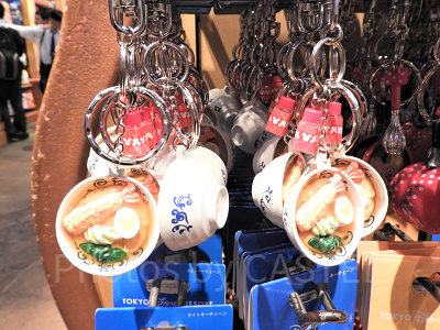 美味しそうなテンプラうどん