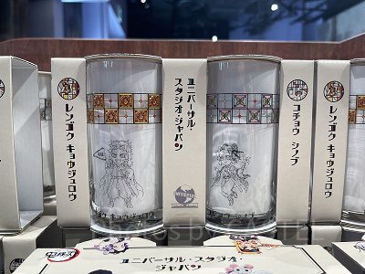 鬼滅の刃グラスセット(USJ×鬼滅の刃 刀鍛冶の里編&柱稽古編グッズ)