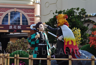 鬼滅の刃XRライド