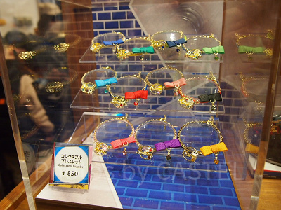 「名探偵コナン」コレクタブルブレスレット