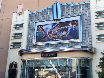 2019年名探偵コナン・ワールドは怪盗キッドがメイン