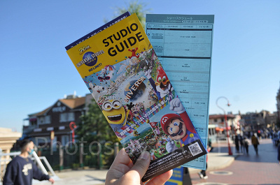 「イベント割」とGoToイベントとの違い