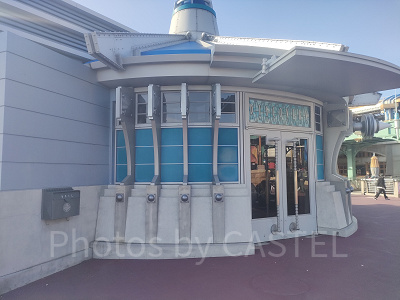 ディスカバリーギフト入り口