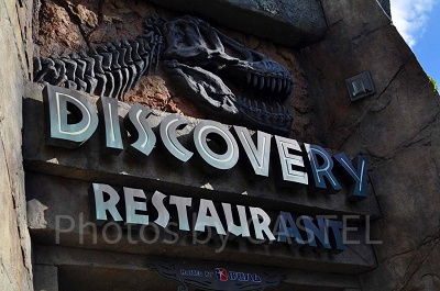 USJのディスカバリー・レストラン看板